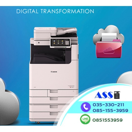 ขาย-ให้เช่าเครื่องถ่ายเอกสาร canon Canon อยุธยา - เครื่องถ่ายเอกสาร อยุธยา ซัพพลาย แอนด์ เซอร์วิส