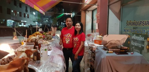 รับซื้อเครื่องถ่ายเอกสาร อยุธยา