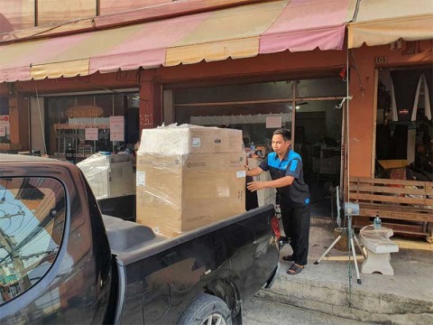 ซื้อเครื่องถ่ายเอกสาร อ่างทอง